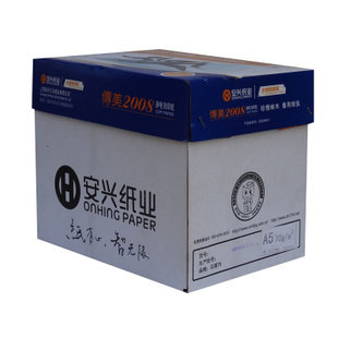 英标A4 传美80克 复印纸 216*356 8.5英寸*14英寸 英国A4纸