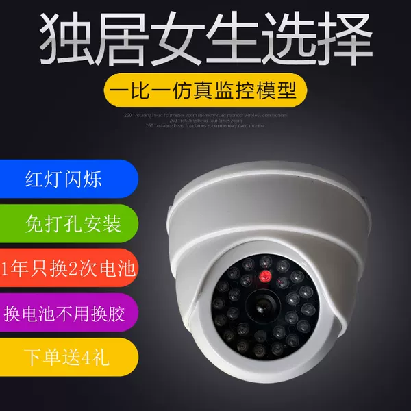 Товары от tclzxd