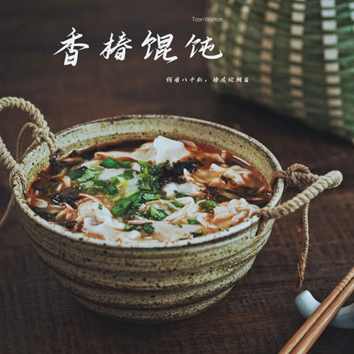 香椿鲜肉荞麦黑皮现包2盒24个