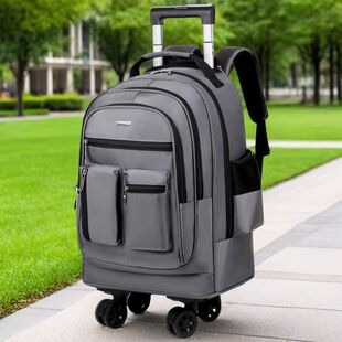 双肩包商务书包多功能拉杆背包学生旅行包大容量短途出差旅行登机