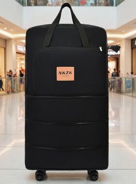 大容量158航空旅行袋托运搬家行李包可折叠伸缩帆布行李袋万向轮