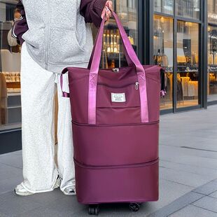 超大大容量手提万向轮行李袋托运短途行李包旅行袋待产收纳旅行包