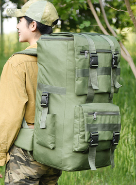 超大容量登山旅行双肩包旅游双肩托运背包户外行李棉被搬家背囊