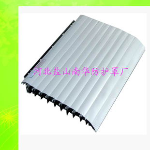 盔甲防护罩机床机械铠甲保护罩不锈钢鳞甲片导轨防尘伸缩护套