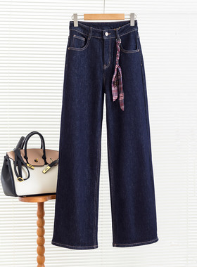 筷子腿神裤~温暖内里磨毛显瘦高腰提臀深蓝色直筒牛仔裤女秋冬新