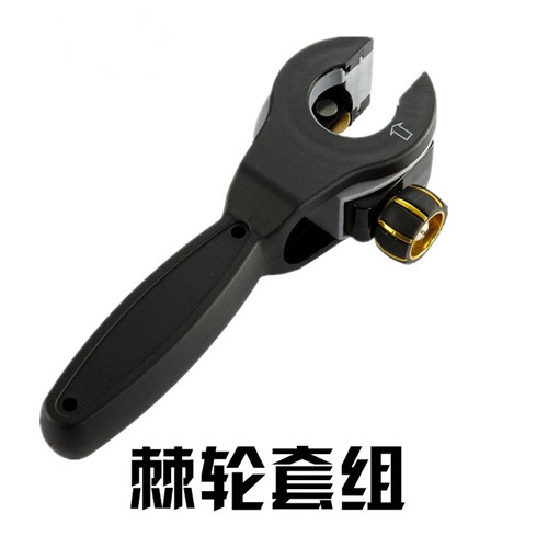 台湾黑钻棘轮割刀铜管切管器铝管