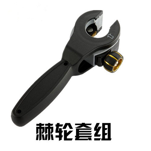 台湾黑钻棘轮割刀铜管切管器铝管