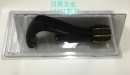 原装台湾黑钻切管割刀11312不锈钢割刀4mm-42mm中型切管刀及刀片