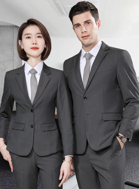 灰色西装套装女秋正装职业外套银行律师公务员面试工作服男女同款
