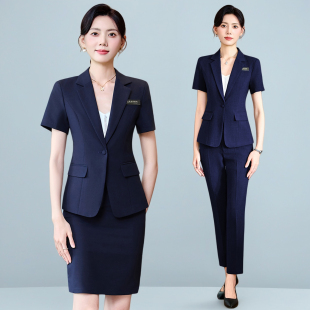 薄款职业套装女短袖2026夏新款西装套裙考公面试正装公务员工作服