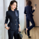工装 女春夏2026新款 珠宝店美容院工作服高端职业外套 套装 藏青西装