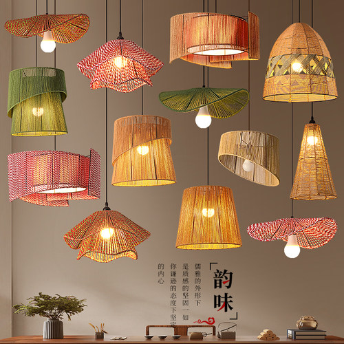 日式麻绳餐厅吊灯侘寂风创意卧室民宿书房编织灯具禅意茶室绳编灯