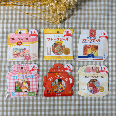 日本GAIA十周年贴纸包复刻再贩美食甜品手账素材拼贴