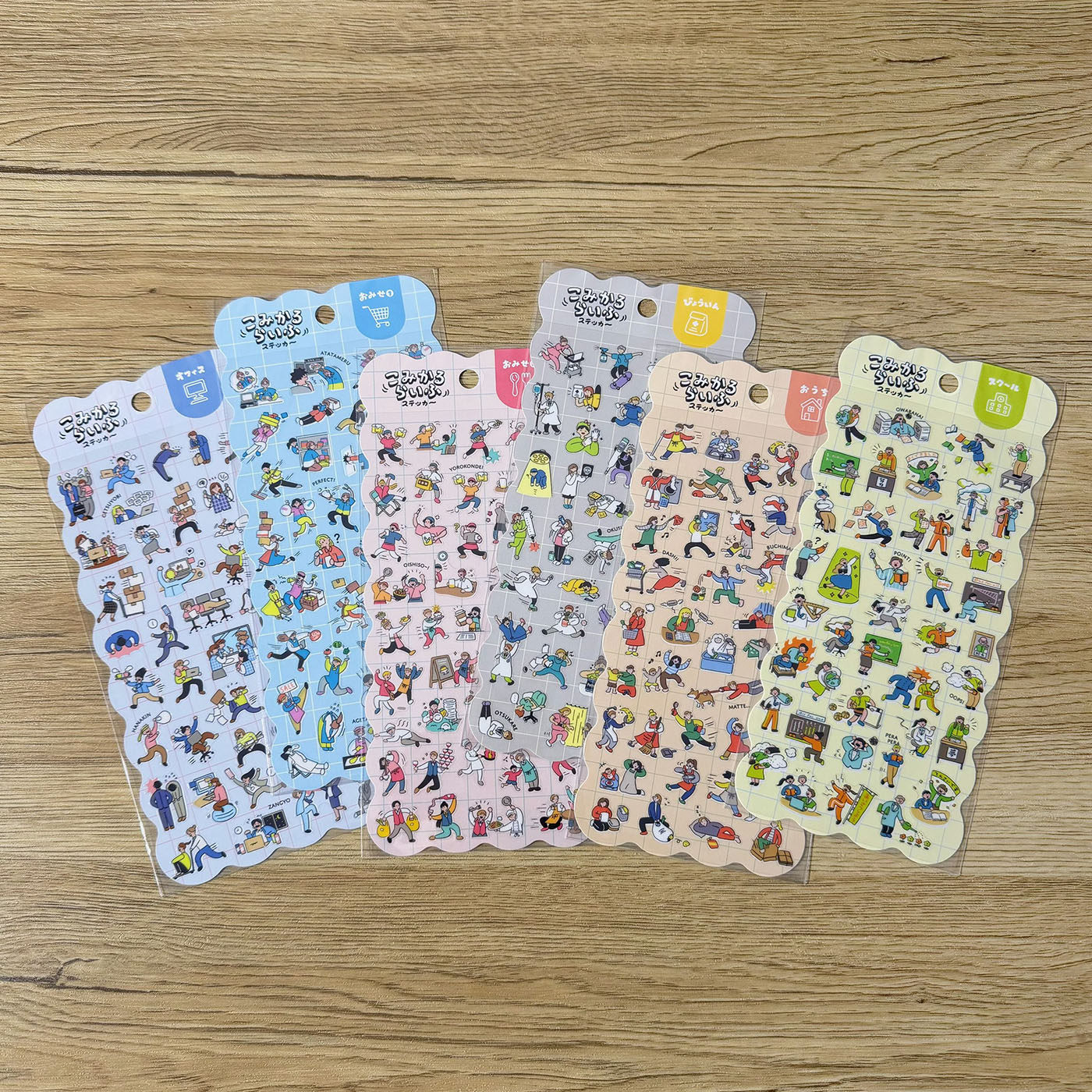 现货日本Mind wave日常可爱小人贴纸学校购物餐厅手帐素材拼贴