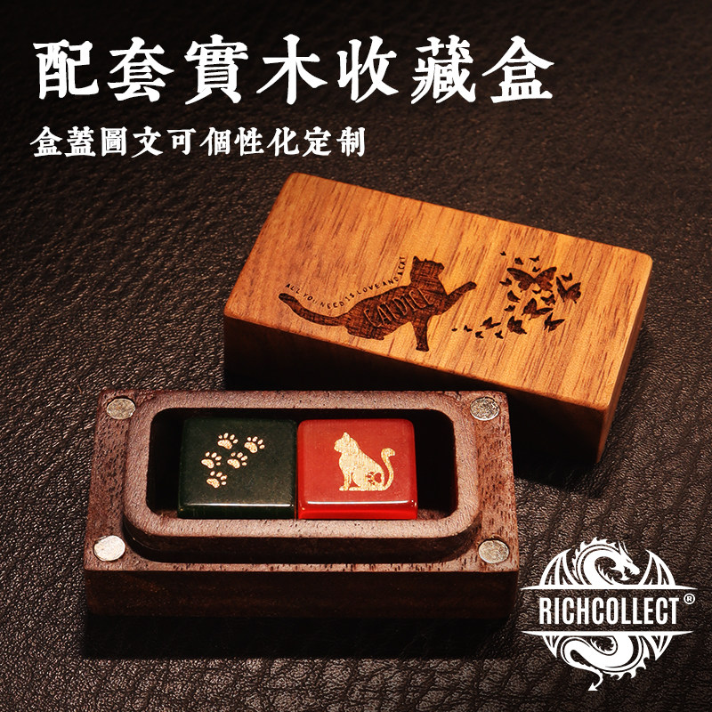 天地盖磁吸开合骰子木盒保护图片
