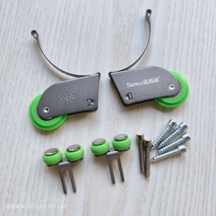 欧派克opk经典1号好轴承衣柜移门滑轮衣柜推拉门下轮底轮上轮顶轮