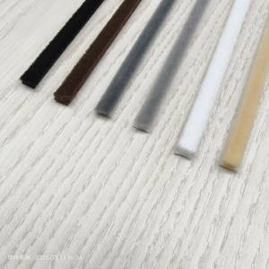 移门毛条推拉门防撞条力佳隆衣柜门自粘密封条黑色白色灰色黄色等