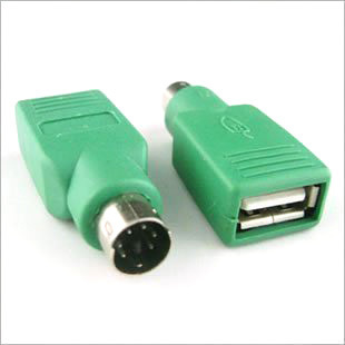 Accessoire USB - Ref 449073 Image 1