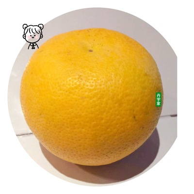 常山胡柚黄心柚子新鲜直发当季