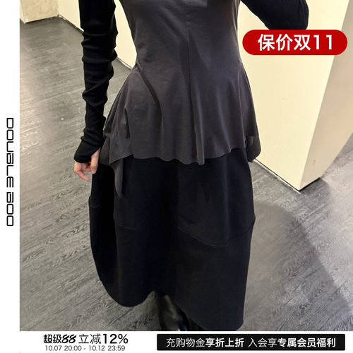 【现货】MELITTA BAUMEISTER 26PS 新款圆形裙摆半裙女 DOUBLEBOO