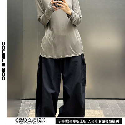 【现货】BASERANGE 26秋冬新款MOY长裤女 DOUBLEBOO