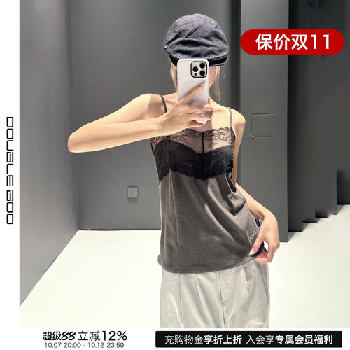 【现货】CERRIC 26秋冬新款柔感蕾丝吊带背心 DOUBLEBOO
