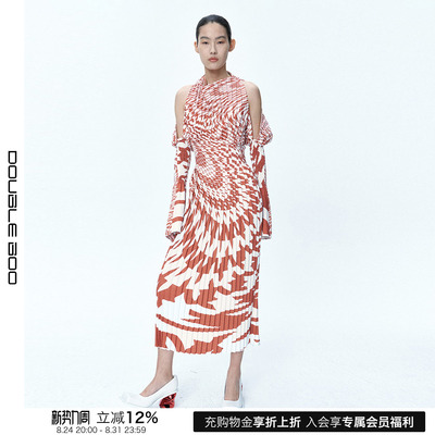 【现货】MAYALI 立体露肩收腰压褶连衣裙 DOUBLEBOO