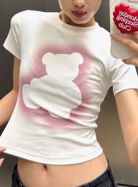 【现货】MARRKNULL 白色小熊印花T恤 DOUBLEBOO
