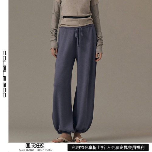 【现货】o cloche code 26秋冬新款抽绳系带灯笼裤 DOUBLEBOO