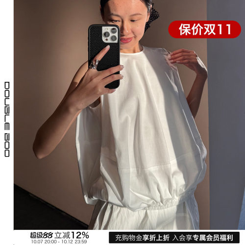 【现货】MELITTA BAUMEISTER 26SS 春夏新款茧型上衣 DOUBLEBOO