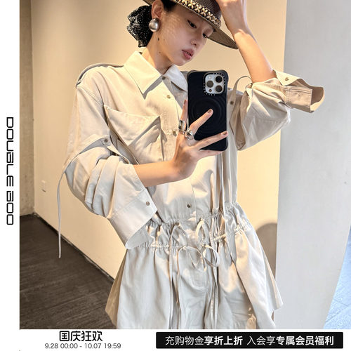【现货】YINGPEI STUDIO 26SS 春夏新款连体裤 DOUBLEBOO