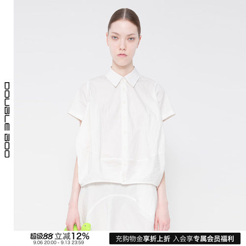 【现货】MELITTA BAUMEISTER 26PS 早春新款衬衫 DOUBLEBOO