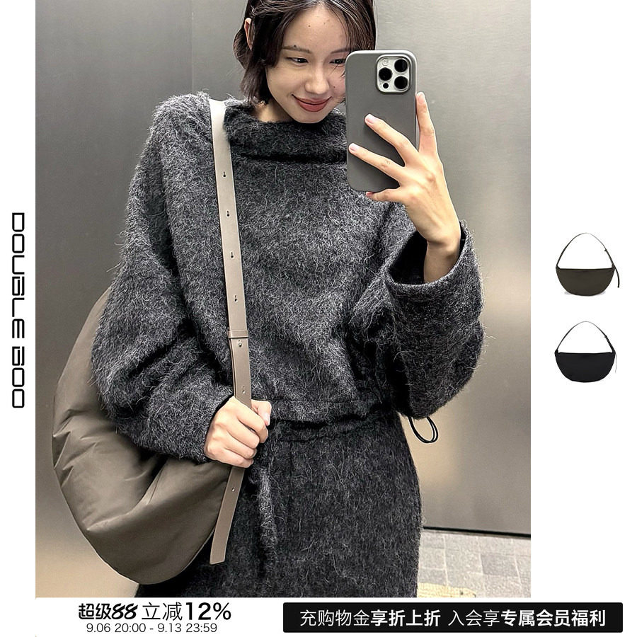 【现货】AMOMENTO 25AW 大容量带衬垫包 DOUBLEBOO图片