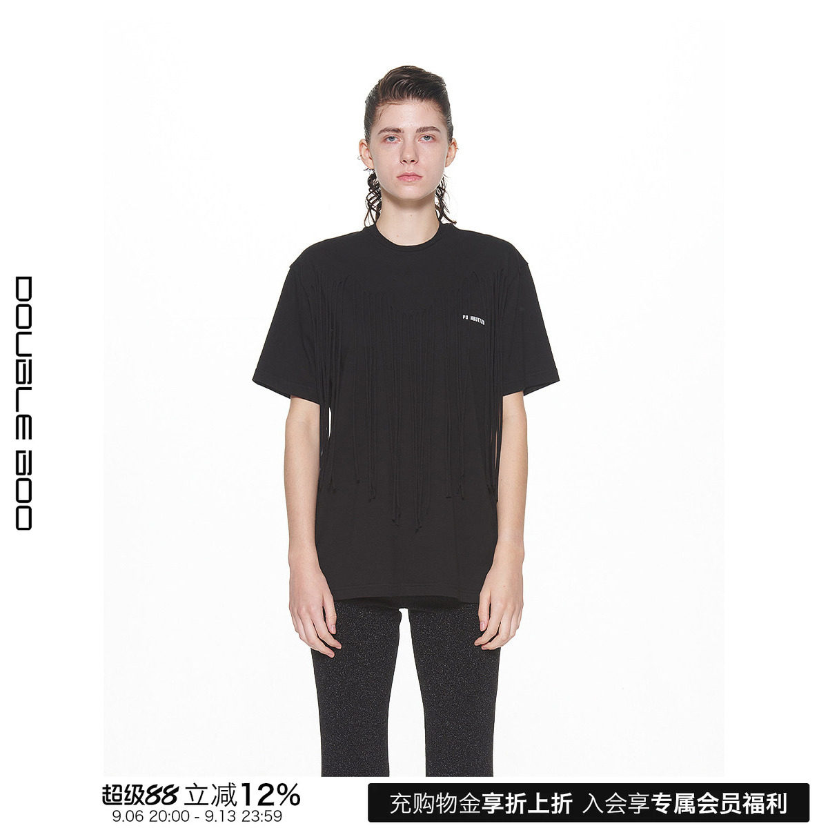 【现货5折】PUSHBUTTON 黑色后背流苏层叠短袖T恤 DOUBLEBOO