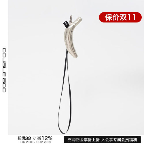 【现货】MELITTA BAUMEISTER 26PS 早春新款包包 DOUBLEBOO