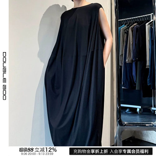 【现货】MELITTA BAUMEISTER 26SS 春夏新款茧型连衣裙 DOUBLEBOO
