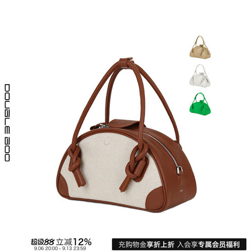 【现货】Toitt Bags 25SS 多色保龄球包 DOUBLEBOO