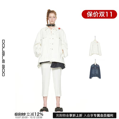 PUSHBUTTON经典款宽松牛仔外套