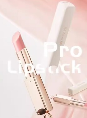 安美拉润唇膏氧气花园亲润唇膏防干裂女保湿滋润去死皮口红23新款