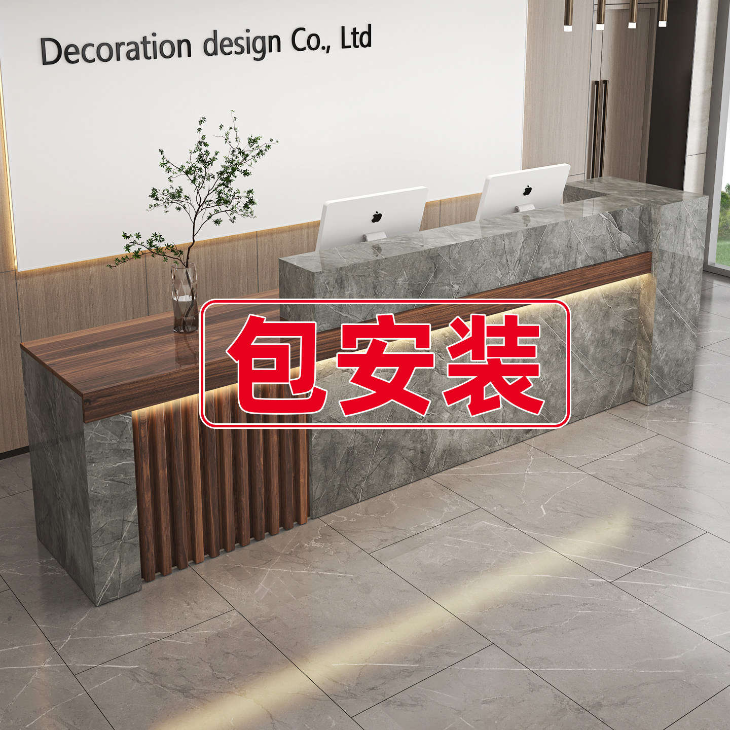 公司前台吧台现代简约商用柜台咖啡店美容院接待台2026新款收银台
