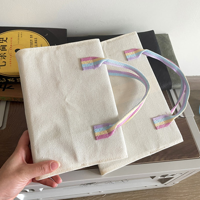 彩虹手提书皮帆布14A加厚书衣