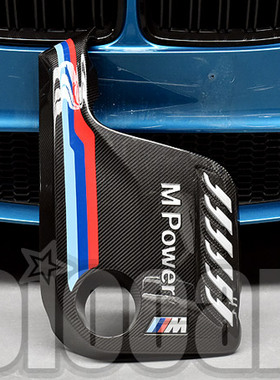 宝马F8x M3 M4 M2C专用M performance MP碳纤维发动机盖 发动机罩
