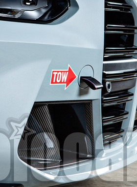 oiomotors 宝马G87 M2 G80 M3 G82 M4 3系4系前杠竞技彩色拖车带