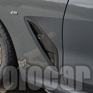 CFA正品 G16专用 碳纤维叶子板侧进气口 G15 适用于宝马8系G14