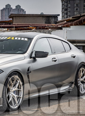 适用宝马G14 G15 G16 8系 F91 F92 F93 M8 SQ款干碳纤维侧裙下巴