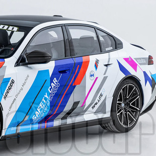 适用于 碳纤维材质侧裙下巴 裙边 改装 干式 G90 宝马 A款