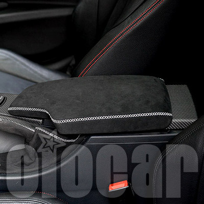 宝马原厂M Performance翻毛皮＋碳纤维可移动伸展式扶手箱上盖