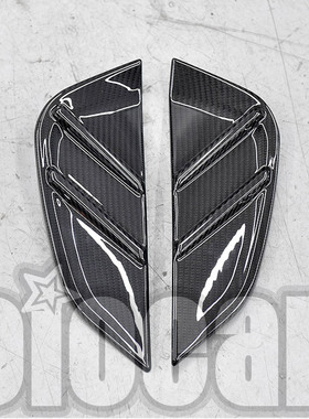 宝马G80 M3 G82 M4 改装oiomotors干式碳纤维叶子板侧鳃 侧饰板