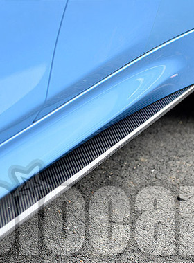 宝马F80 M3/F82 F83 M4专用 Performance款碳纤维侧裙下巴