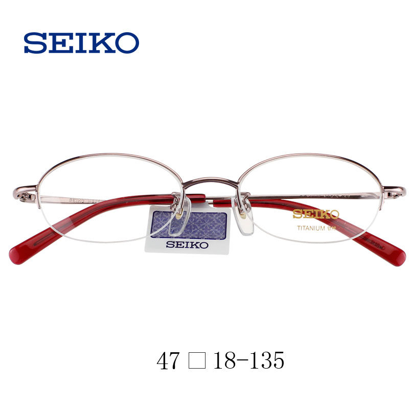 精工眼镜架女款半框H2028复古小脸配近视纯钛眼镜框可配蔡司镜片